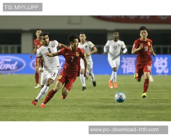 国足与卡塔尔精彩对决录像回放全程分析与精彩瞬间回顾